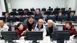 广州出台老年教育首个指导性文件：将为社会提供更多学位 - 广东大洋网