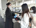 白云机场客流持续回暖，元旦假期预计进出港旅客超20万人次 - 广东大洋网