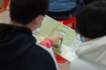 广州推动随迁子女就学，社会多方对此有更多期待 - 广东大洋网