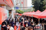 广州白马市场开启新春购物节 作者 主办方 供图 - 中国新闻社广东分社主办