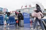 广州火车站：新增多项便民设施服务迎春运 - 广东大洋网
