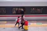 客流量稳步上升，今日广铁预计发送旅客122万人次 - 广东大洋网