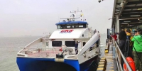 南沙客运港至香港中港城码头航线13日复航 - 广东大洋网