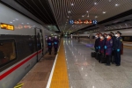 大湾区今年春运首趟夜间高铁从广州南站驶出 - 广东大洋网