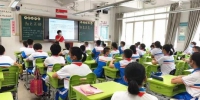 40所学校学位紧张 番禺区发布2023年义务教育学校招生信息预告 - 广东大洋网