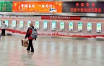 即日起省汽车客运站运营时间延长至23:40 - 广东大洋网