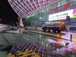 广州火车站西广场增设流动厕所 - 广东大洋网