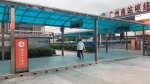 广州南汽车站设网约车候乘专区：走出检票口即到上车点 - 广东大洋网
