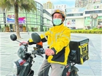 春节我在岗｜外卖骑手“坚守”，为百姓“送”方便 - 广东大洋网