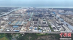中石油广东石化炼化一体化项目。　吴松深 摄 - 中国新闻社广东分社主办