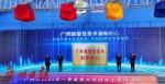 马不停蹄！广州一季度开工签约项目超460个，总投资超6800亿元 - 广东大洋网