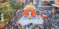 “吸金”68亿元！春节黄金周广州旅游业实现开门红 - 广东大洋网