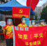 在广州，有千千万万个“广州街坊”群防共治队员活跃在社区内外。 作者 广东省公安厅 供图 - 中国新闻社广东分社主办