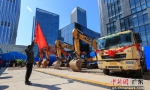 图为深圳市高质量发展大会暨2023年首批重大项目开工仪式现场。 作者 何龙 - 中国新闻社广东分社主办