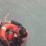 遇险人员获救 作者 惠州海事局 供图 - 中国新闻社广东分社主办