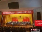 图为惠州市政协十三届二次会议开幕现场。 作者 宋秀杰摄 - 中国新闻社广东分社主办