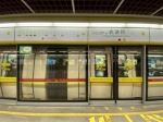 优先使用老地名，《广州市地铁车站命名规则》印发实施 - 广东大洋网