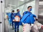 南航再运百余名中国救援队员奔赴土耳其震区 - 广东大洋网