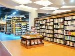 集阅读运动休闲一身，天河区又一图书馆正式开放 - 广东大洋网