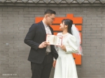 广州市婚俗改革打造新品牌 昨日全市登记结婚超1500对 - 广东大洋网