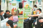 广州地铁3号线“清远鸡”专列发车 预计开行4周 - 广东大洋网