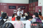 《妈妈的手工课》非遗体验首次在广州开展 通讯员供图 - 中国新闻社广东分社主办