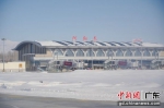 新疆阿勒泰机场 作者 南方航空 供图 - 中国新闻社广东分社主办