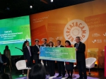第六届广州国际城市创新奖启动，诚邀全球城市参加评选 - 广东大洋网