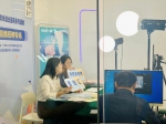 来广州“双向奔赴”！《广州市青年创新创业促进条例》3月1日起施行，为全国首创 - 广东大洋网