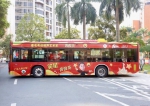 “全国首条粤语相声主题公交线”发车，坐4路车可听相声 - 广东大洋网