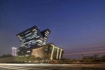 琶洲这个“叠积木”建筑，拿下全国建筑结构与抗震设计大奖 - 广东大洋网