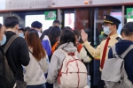 广州地铁14号线周末加车、快车改普通车，高峰期加密至6分钟一班 - 广东大洋网