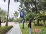 智能杆机器人识别游客践踏草坪 通讯员供图 - 中国新闻社广东分社主办