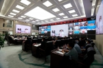 广州召开防震抗震救灾会议，要求提升建筑本体抗震设防能力 - 广东大洋网