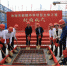 珠海市重点民生项目麒麟中学项目主体结构封顶 作者 李成华 - 中国新闻社广东分社主办