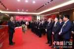 3月14日，中建八局华南投资发展有限公司在广州举行乔迁揭牌仪式。通讯员供图 - 中国新闻社广东分社主办