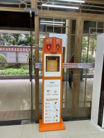 广州全市176个镇（街）实现AED设备全覆盖 - 广东大洋网