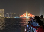 广州珠江夜游首个水上移动音乐厅——“珠水流金”音乐厅正式揭牌首航 - 广东大洋网