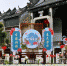观赏朱顶红精品花展，快到广东名园余荫山房来 - 广东大洋网