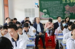 专家团队在创新班听课 - 华南师范大学