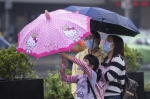 下午广州还有雷雨，明天起降水减弱 - 广东大洋网