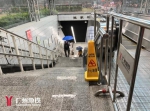 未来7天都是雨，市民乘坐地铁注意这些安全细节 - 广东大洋网