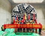 广州地铁两新线再添隧道贯通，十号线土建工程已完成70% - 广东大洋网
