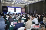 中日企业合作知识产权研讨会在广州举办。通讯员供图 - 中国新闻社广东分社主办