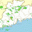 雷雨天气即将频繁出没！请查收这份天气指南 - 广东大洋网