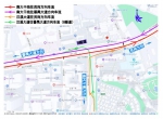 方便！汉溪大道B线隧道3月31日23时开通试运行 - 广东大洋网