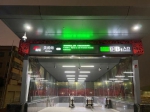 广州地铁：七号线美的站B1口即日起开通使用 - 广东大洋网