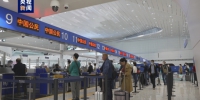 广州4月起直飞台北航班数量将大幅回升 - 广东大洋网