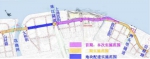 白鹅潭大道首期环评公示 将下穿“三馆合一”项目 - 广东大洋网