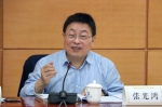 广州城市管理研究联盟2023年度理事会在我校召开 - 华南师范大学